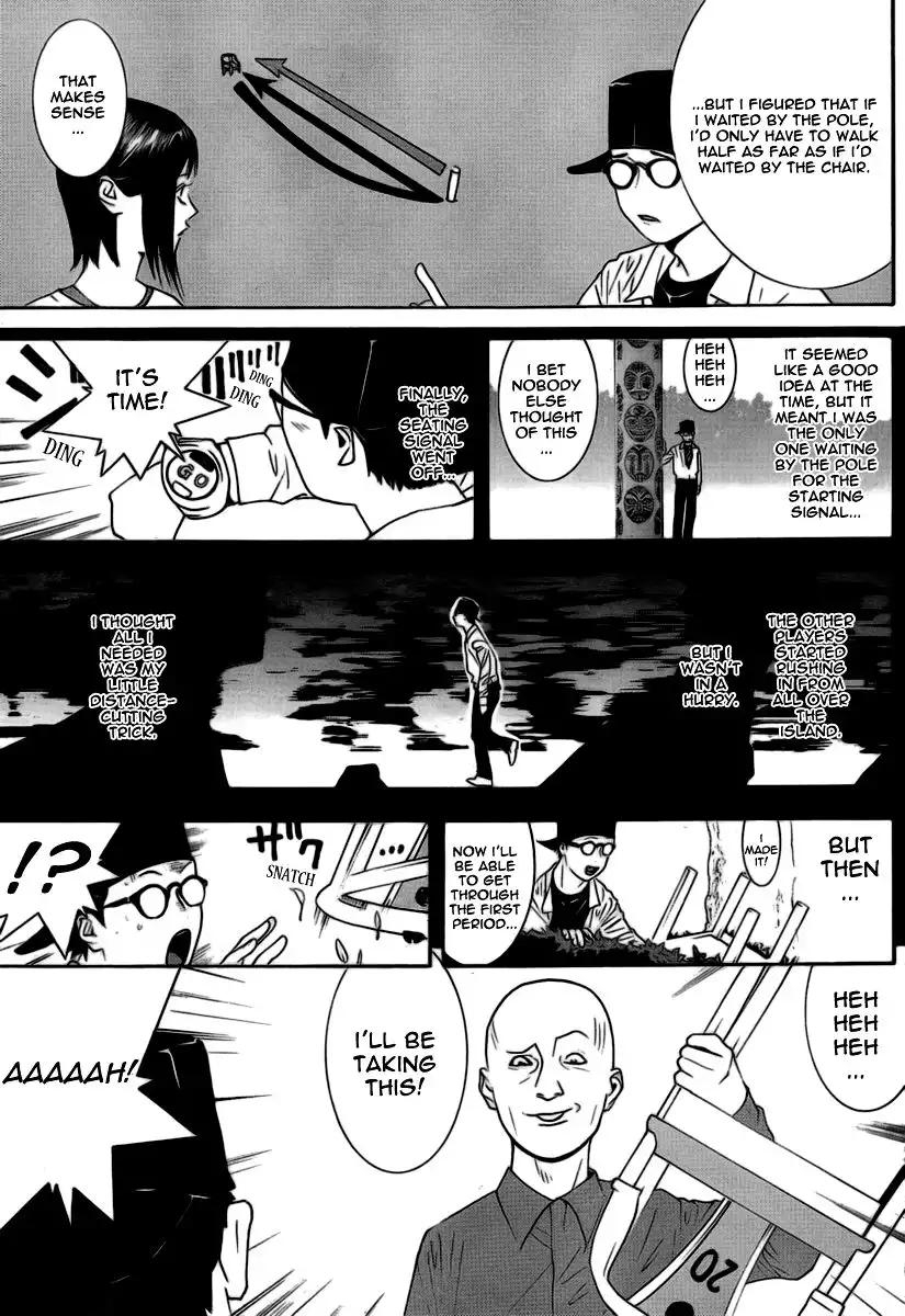 Liar Game Chapter 110 9